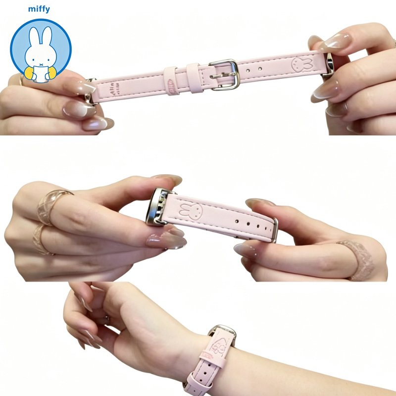 Suede Strap Watch - Uroczy pasek do zegarka Miffy, wykonany