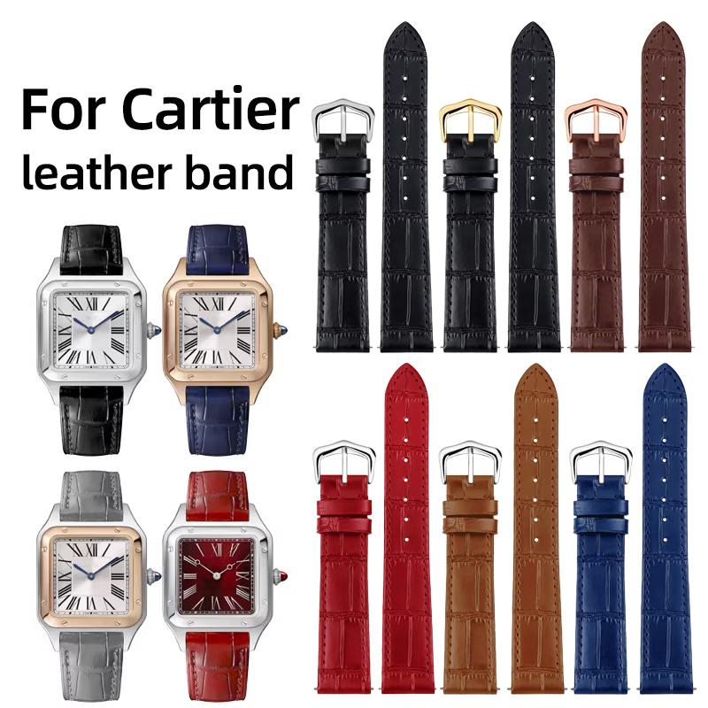 Suede Strap Watch - Pasek ze skóry naturalnej 15mm 17mm