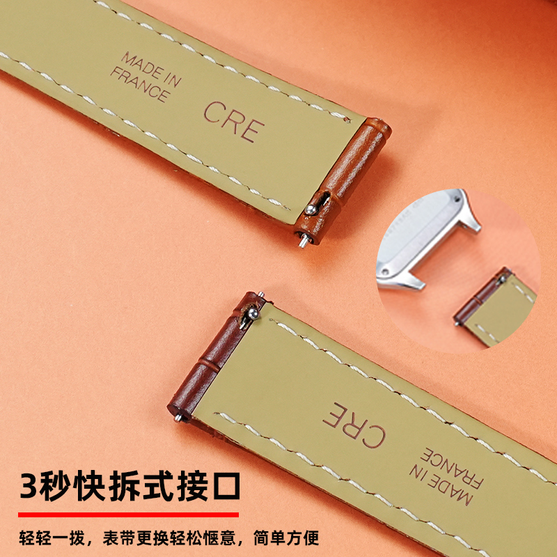Pasek ze skóry naturalnej 15mm – Suede Strap Watch recenzja i cena
