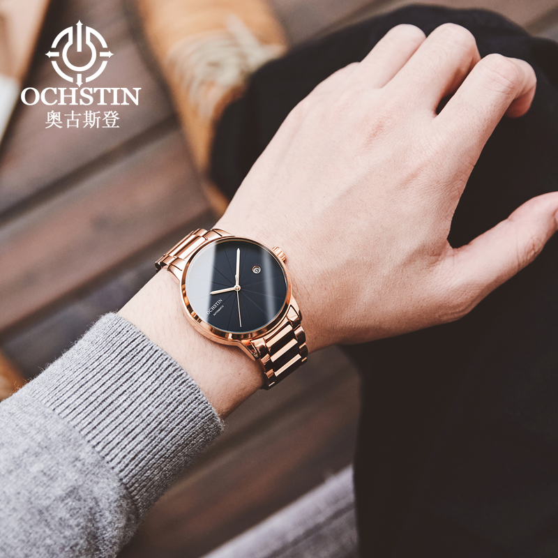 Ochstin automatyczny zegarek m – Patek Philippe Watch Nautilus recenzja i cena