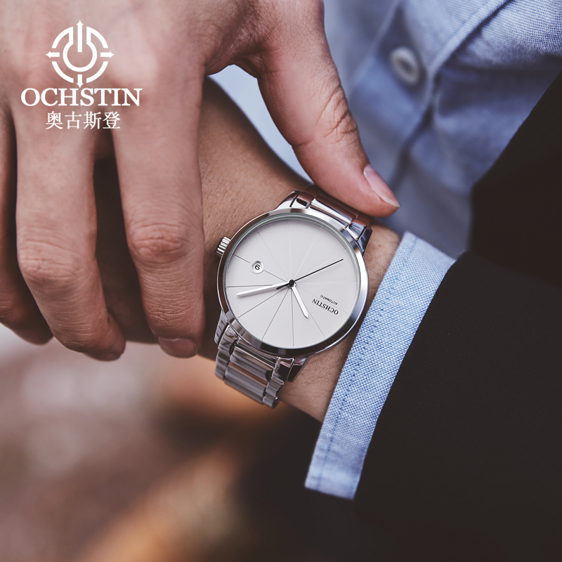 Ochstin automatyczny zegarek m – Patek Philippe Watch Nautilus recenzja i cena