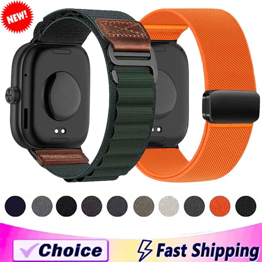 Nylonowy pasek do Redmi Watch  – Parachute Strap Elastic recenzja i cena